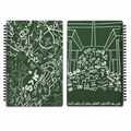 ws? journals