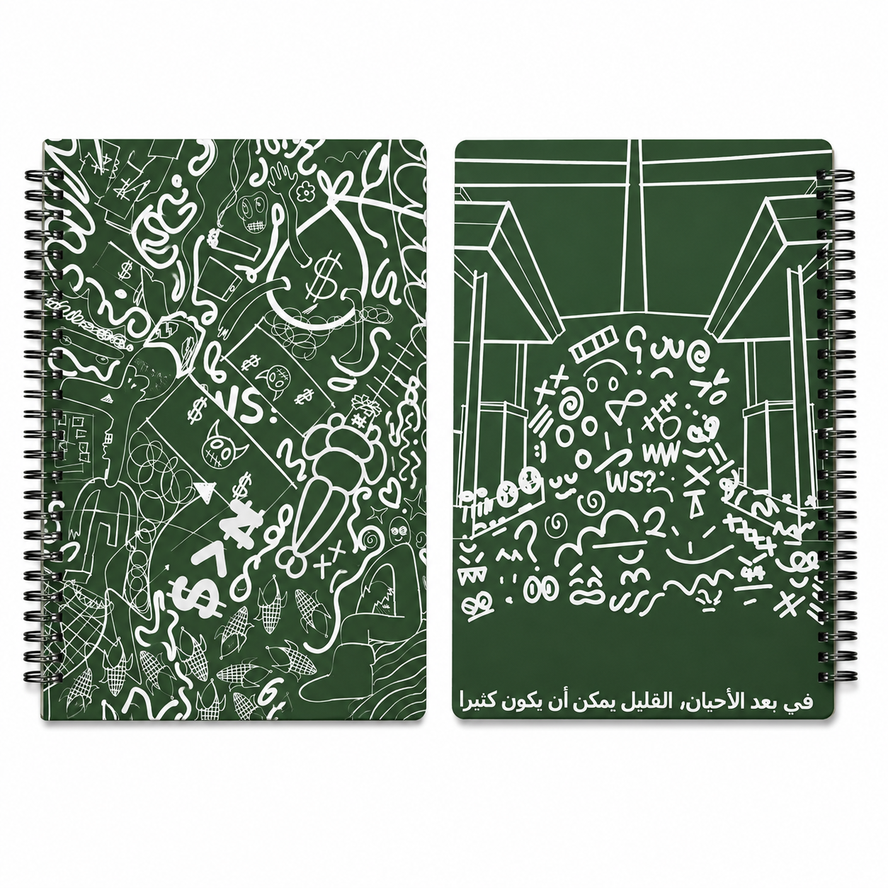 ws? journals